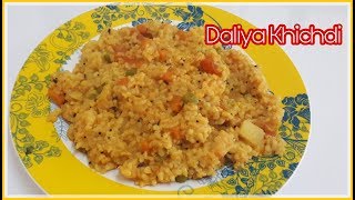 Daliya Khichdi Recipe in Hindi Weight Loss RecipeBroken Wheat Gujarati Kitchen [upl. by Elay]