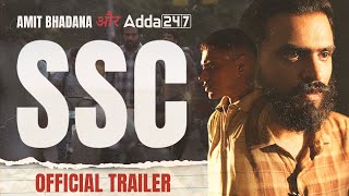 SSC  Official Trailer  Amit Bhadana [upl. by Esirrehc]