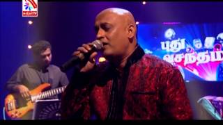 Sollayo Solaikili  M Sivakumar feat Thivethini  The Agnee Live Band [upl. by Yaffit]