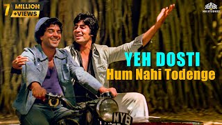 Yeh Dosti Hum Nahi Todenge  Friends Forever  Sholay  Amitabh Bachchan  Dharmendra [upl. by Aihsein]