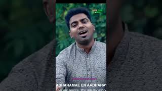 Manithan adaitha kathavugalwhatsappstatus trending tamilchristiansongs [upl. by Cymbre]