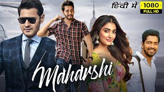 Maharshi 2024 full hindi dubbed action movie bollywood movie 2024 [upl. by Kyriako]