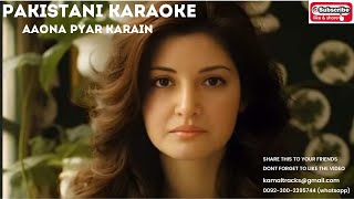 Aao Na Pyar karein  Nazia and Zoheb karaoke by shahid kamal [upl. by Lowe714]