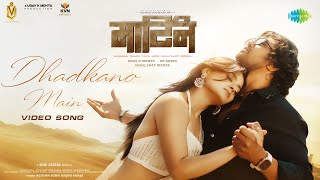 Dhadkano Main  Martin Movie  Dhruva Sarja  Javed Ali  Palak Muchhal  Mani Sharma [upl. by Sawyer]