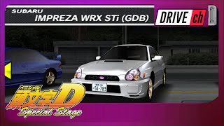 【IDSS】Noob drives an WRX like a Amateur Rally Driver down Akagi Hill NEVER PLAYED BEFORE [upl. by Acire]