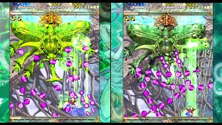 Mushihimesama Comparison 10 vs 15 original [upl. by Alahsal329]