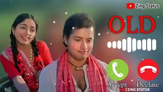 New Ringtone 2022🔔 Mobile Phone Ringtone📱 Hindi Ringtone🇮🇳 Old Ringtone 1990❤️ Mohabbat Ringtone🥰 [upl. by Ellenej681]