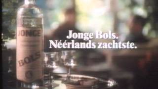 Ster reclame blok 1980 [upl. by Aicul]