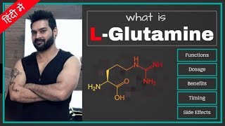 LGlutamine Detailed Review Benefits Dosage amp SideEffects [upl. by Haiasi]