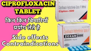 Ciprofloxacin tablet  Ciplox tablet  Zoxan tablet uses  side effects in hindi [upl. by Crespi]