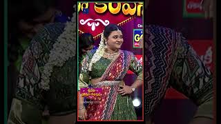 Shorts  Auto Ramprasad amp Rohini Hilarious Performance  Sridevi Drama Company  26th November 2023 [upl. by Towroy]