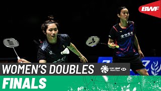 YONEX Swiss Open 2024  MayasariSugiarto INA vs HsuLin TPE  F [upl. by Cyn]