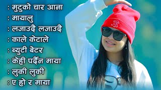 New Nepali songs 2080  Nepali New Songs Collection  2024 Collection [upl. by Wat]