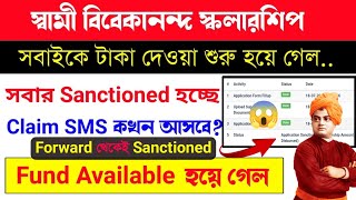 svmcm sanctioned 🥰 svmcm fund available  svmcm payment update  svmcm scholarship 202324 [upl. by Savinirs]