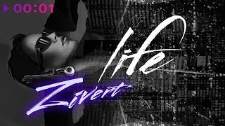 Zivert  Life  English Version  Official Audio  2019 [upl. by Cioban]