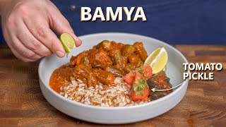 Bamia Okra with Beef  Bake Bamia Arabic dish [upl. by Anahsak]