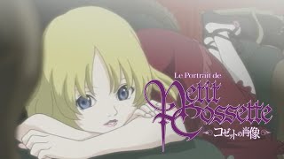 Le Portrait de Petit Cossette  Trailer 2 [upl. by Lenrad596]