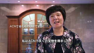 RVP Guo Xinrongさんの３つの成功の秘訣とは？ [upl. by Uzzial]