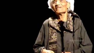 Sufi Music Sheikh Ahmed Al Tuni 2 [upl. by Garrett297]