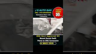 Maruti Swift BS6  Petrol to CNG Conversion  JS AUTO GAS cngconversion automobile coimbatore [upl. by Halette]