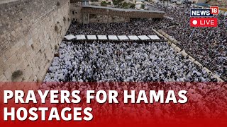 Israel Hamas War News Live  Jewish Worshippers Attend Priestly Blessing In Jerusalem Live  N18L [upl. by Eikcor473]