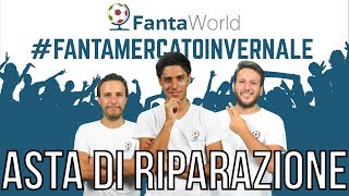 CONSIGLI ASTA DI RIPARAZIONE  FANTAMERCATOINVERNALE [upl. by Nnadroj559]