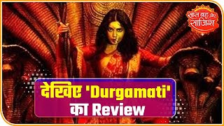 SBS Originals Watch movie review of Primes Durgamati [upl. by Astera]