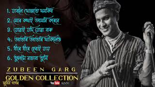 Zubeen Garg old songZubeen Garg golden collectionZubeen Garg Assamese songzubeenassamesesong [upl. by Aymik]