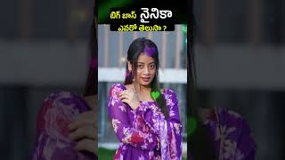 Bigg Boss Nainika Biography  shorts short [upl. by Neliac]