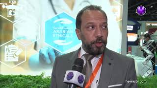 Ayman Allam  Senior Sales Manager  Arabian Ethicals  DUPHAT 2019 [upl. by Halilad65]