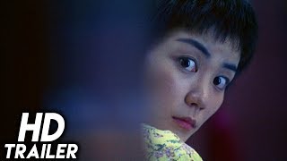 Chungking Express 1994 ORIGINAL TRAILER HD 1080p [upl. by Ardnajela66]