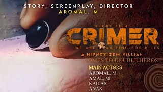 TRIAL OF TEASER  TAMIL  CRIMERWE ARE WAITING FOR KILLS  DIRECTOR AROMAL M  SHORTFILM [upl. by Lodi64]