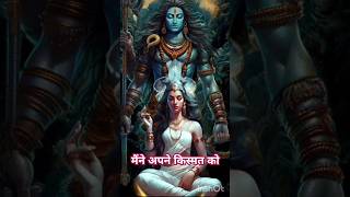 maine apni kismat ko hanuman chalisa jhanak today full episode anirudh bhagvat aaja maja tai mar le [upl. by Ennyletak]