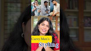 Curvy Men’s Styling Hacks  Men’s Fashion Series  Your Stylist curvestyle mensfashion styletips [upl. by Zoha]