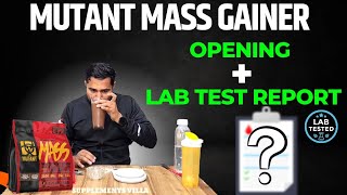 Mutant Mass Gainer Opening  lab test report  mutant mass gainer lab test report  bulk body [upl. by Robinia445]