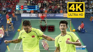 4K50FPS Lin Dan vs Chen Long  Asian Games 2014  Full HD  Highlights [upl. by Marlow]