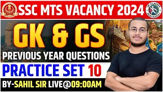 SSC MTS 2024 STATIC GKGS  Practice Set010   SSC MTS EXAM 2024 With Sahil Sir [upl. by Kathi]