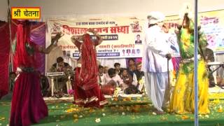 Marwadi Live Bhajan quotMohan Murali Walaquot Shri Krishna Bhajan  Live Dance  New Rajasthani Songs [upl. by Ailel]