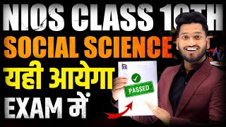 NIOS Class 10th Social Science Most Important Questions With Answer  Marathon By Manish Verma [upl. by Esilrahc708]