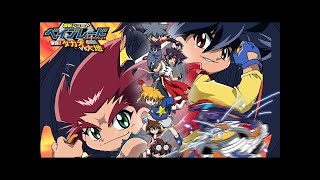 beyblade movie fierce battleek bhayankar yudh FULL HD hindi dubbed movie [upl. by Nere355]