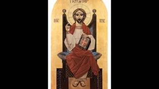 Morning Doxology Coptic Orthodox [upl. by Demetre]