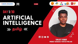 நாள் 130  Artificial Intelligence Master Class  தமிழ்  Sanjay [upl. by Shellie]