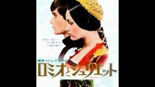 Romeo and Juliet 1968  Suite  Nino Rota [upl. by Symon]