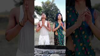 सोने की कुल्हाड़ी shortvideo shortsvideo trending viralvideo youtubeshorts shorts [upl. by Narak108]