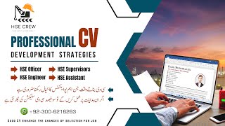 How To Make Professional CV  Professional CV For Safety Officer  Safety Professionals [upl. by Irem890]