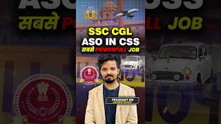 ASO in CSS css ssccgl english prashantsolankienglish prashantsolankisir [upl. by Keligot]