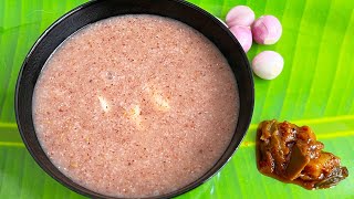 மாப்பிள்ளை சம்பா அரிசி கஞ்சி  Mapillai samba rice recipe  Mapillai samba rice kanji  Kanji recipe [upl. by Mozelle]