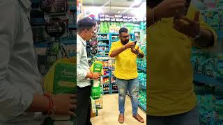 Multivitamin ki tablet💊😂🤣trending explore exploremore chaat kachori shorts viralshorts l [upl. by Etterual]