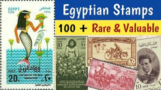 Egyptian Stamps Value  Part 2  100 Most Expensive amp Rare Postage Stamps From Egypt [upl. by Etezzil]