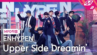 MPD직캠 엔하이픈 제이크 직캠 4K Upper Side Dreamin’ ENHYPEN JAKE FanCam  MCOUNTDOWN20211028 [upl. by Sarge]